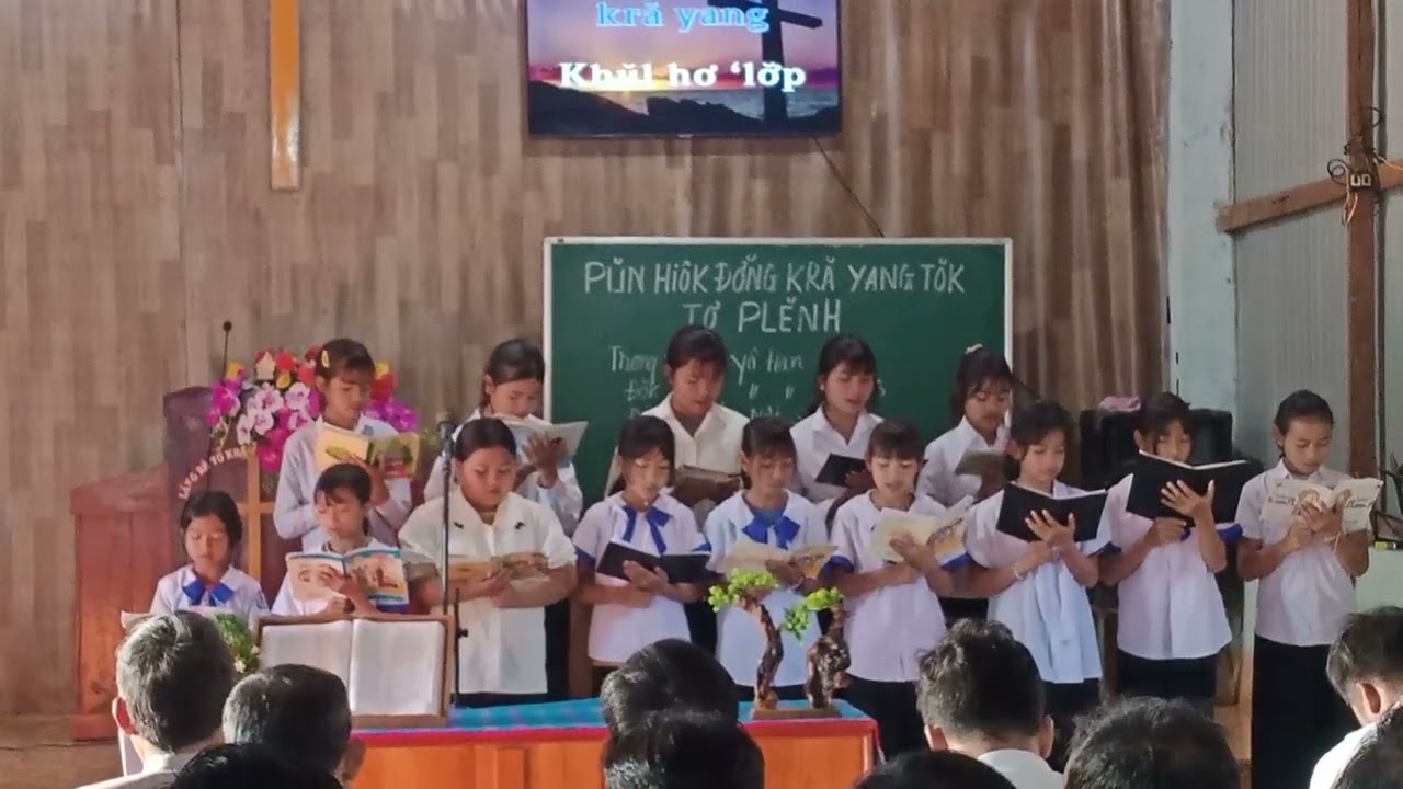 15 tháng 2, 2026