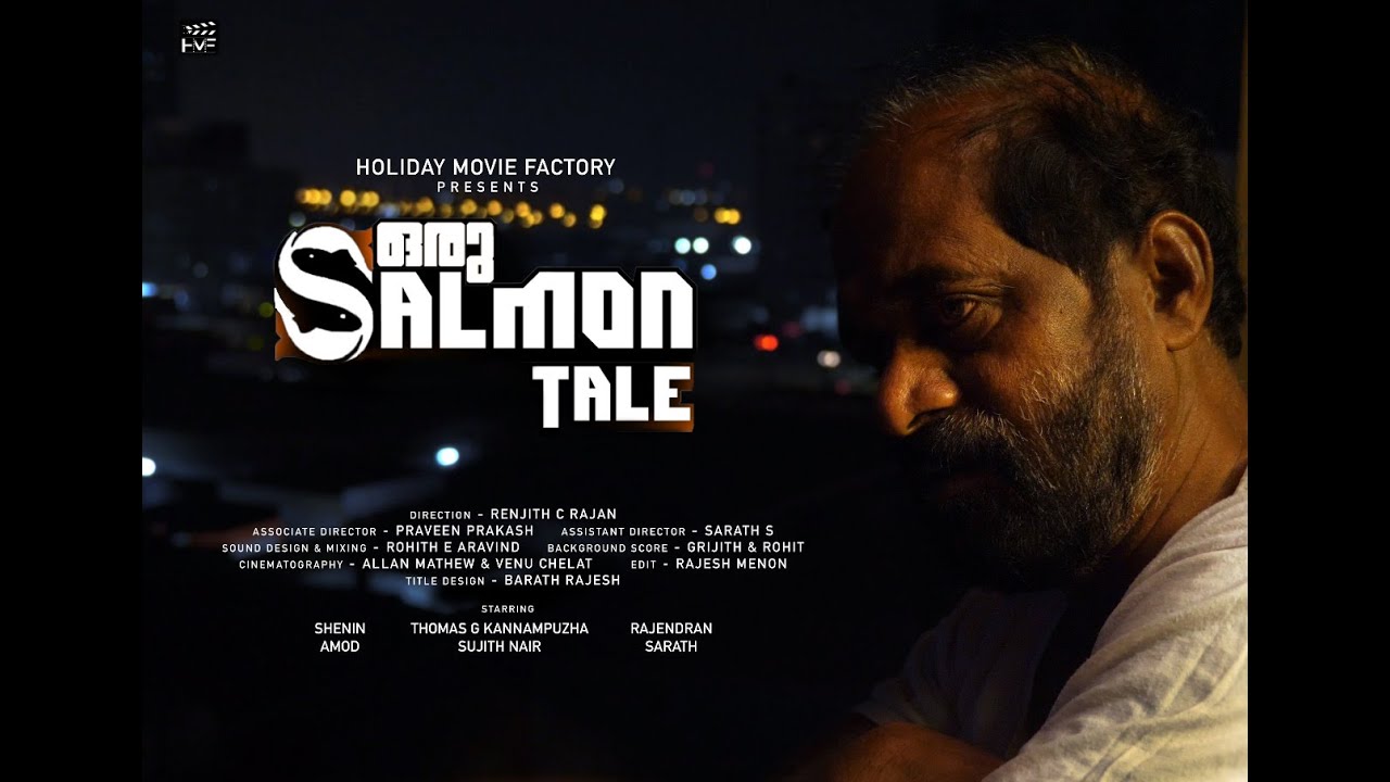 Oru Salmon Tale Short Film Trailer