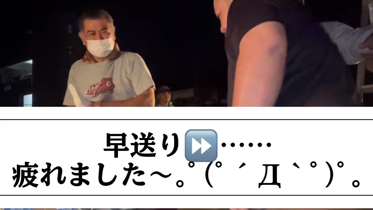 琉球競翔連合会 100kレース２回目