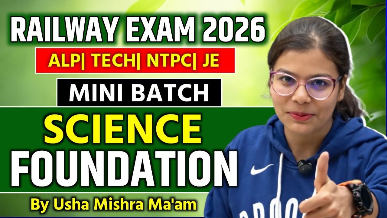 🔥 RRB Technician Science PYQ 2026 | Top 20 Science Previous Year Questions | Railway Science | Usha