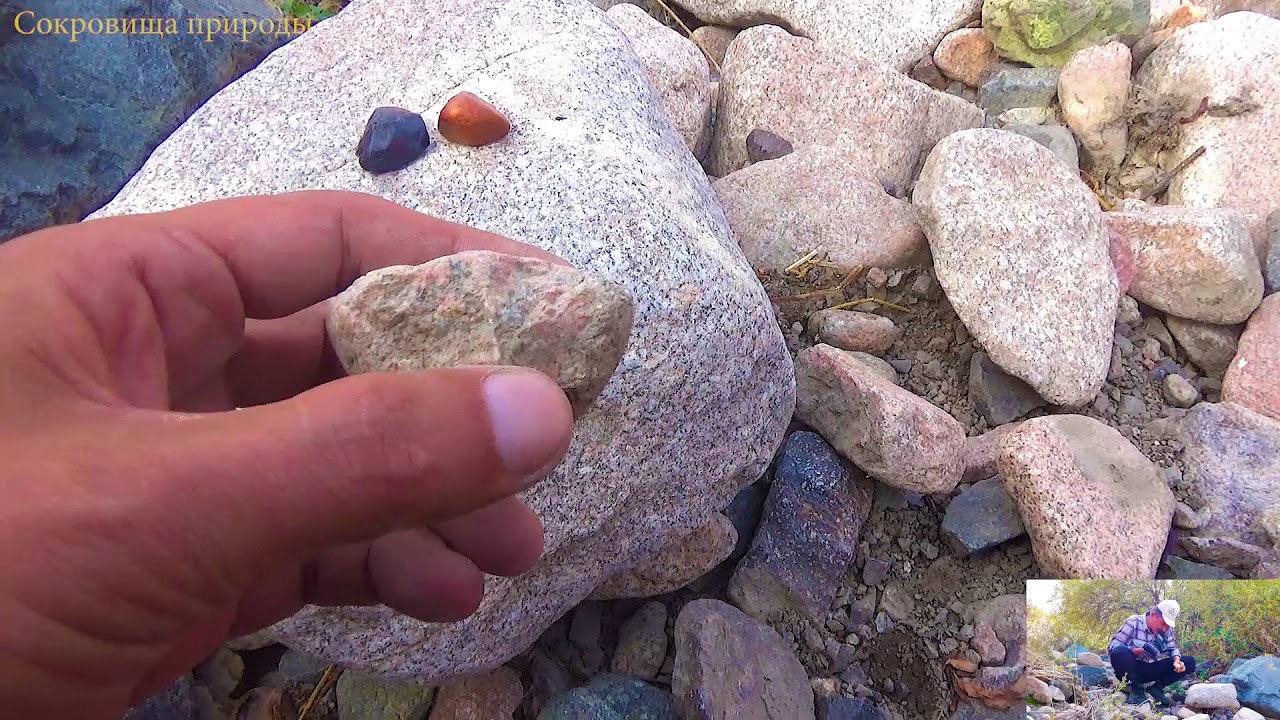 Синий кордиерит  Платина и медь  Blue cordierite  Platinum and copper 4