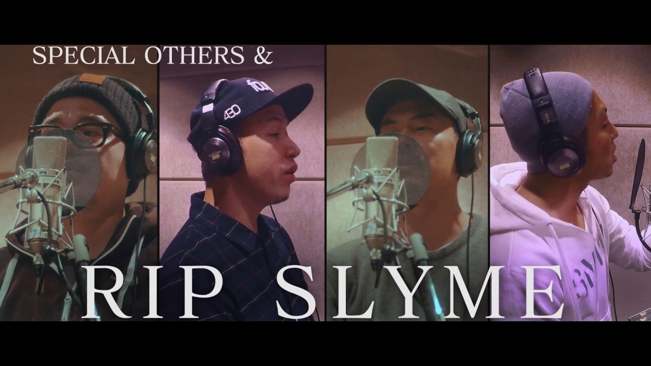 「始まりはQ(9)CUE」SPECIAL OTHERS & RIP SLYME 特報 (2017.3.1.Release 「SPECIAL OTHERSⅡ」収録)