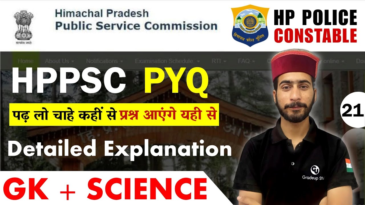 HPPSC PYQ'S | HP Police Constable 2024-25 | Class - 21