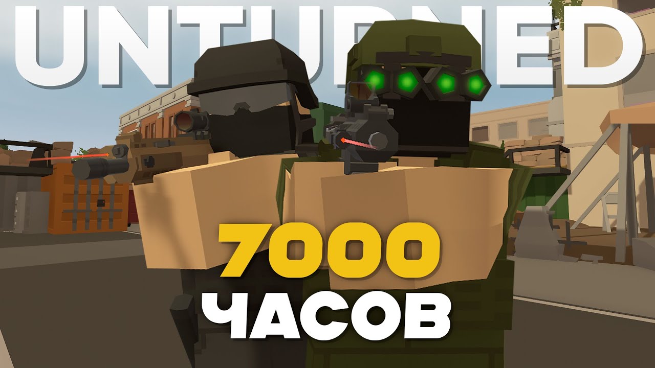 ДУО 7000 ЧАСОВ В UNTURNED НА НОВОЙ КАРТЕ LIMESTONE | COBRA ВЫЖИВАНИЕ