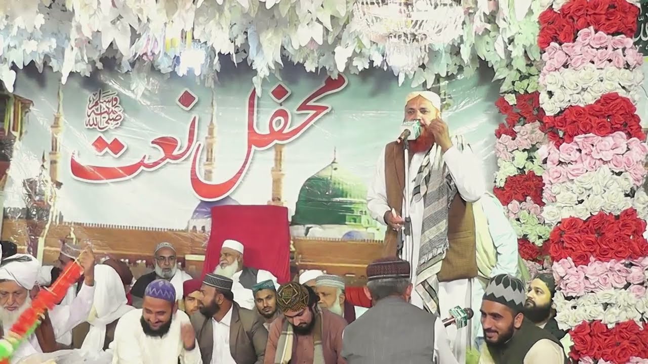 Beautiful voice saraiki Naat kadi aawin kamli dy Ghar way