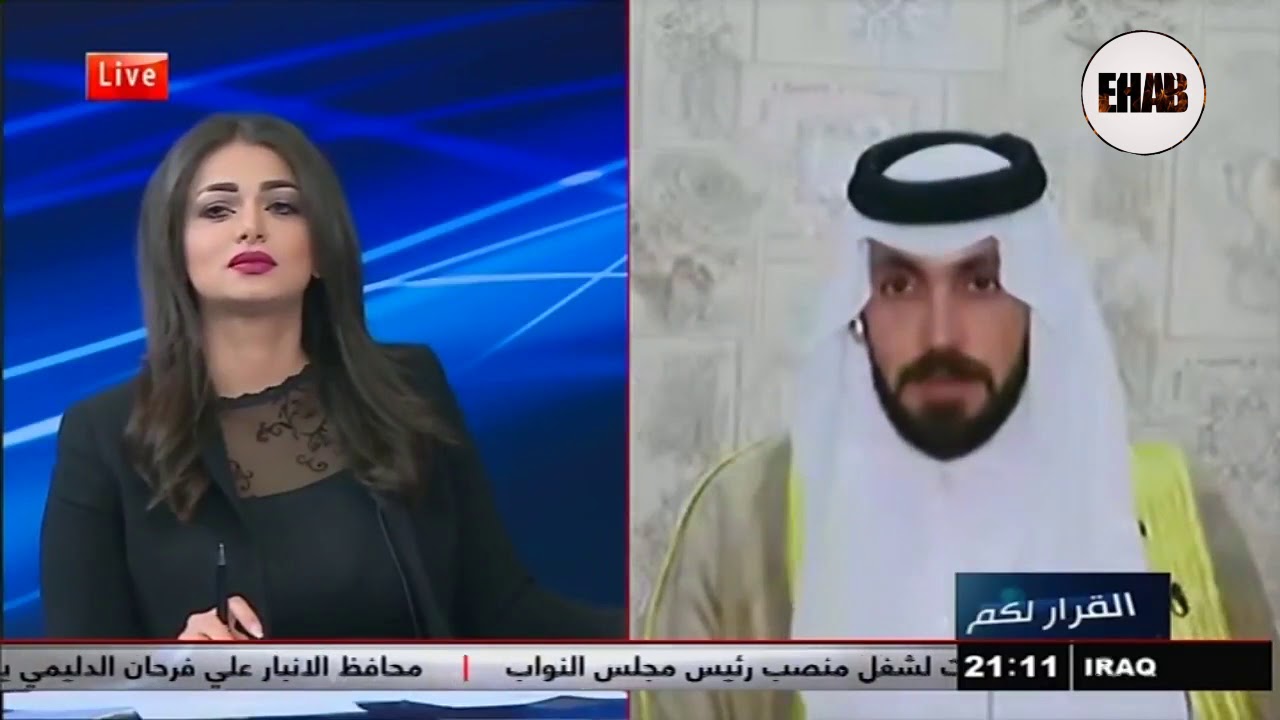 مقدمة البرامج ارادت احراج الشيخ ضرغام المالكي شاهد ماذا كان الردHD