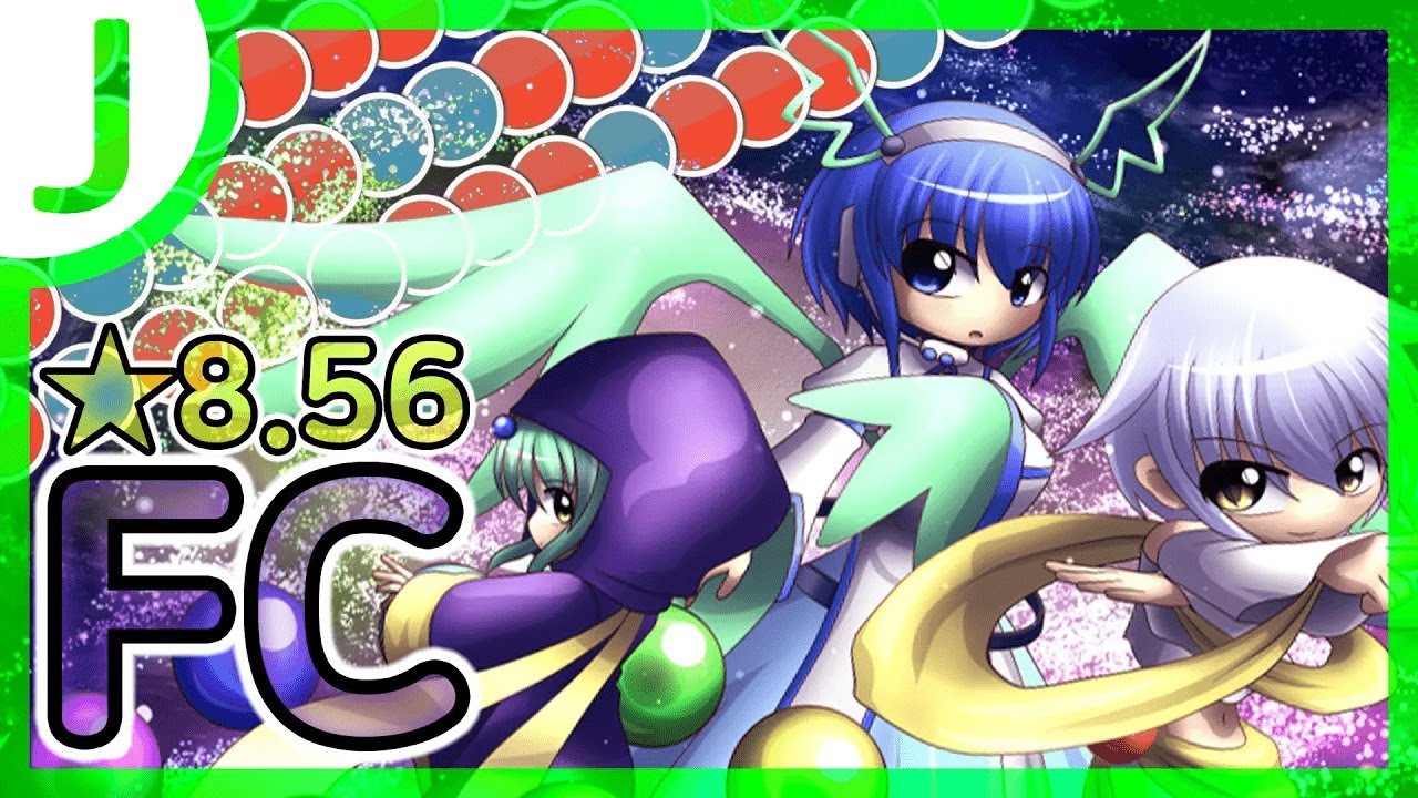 [ARCHIVE] [J⧸osu!taiko] UNMEIRON [Nanameiron] ★8.56 WORLD FIRST FC!!!! ｜ yeah i play taiko too lol