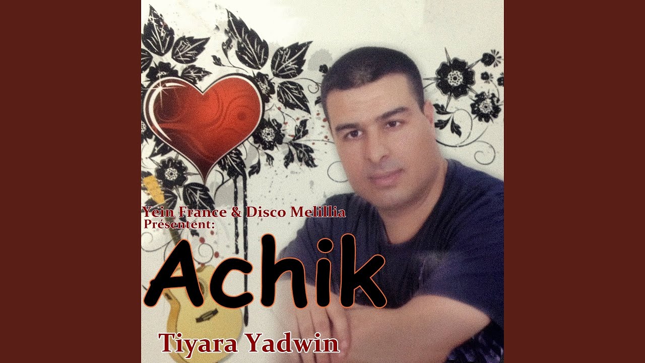 Zrighcham Tanawacht