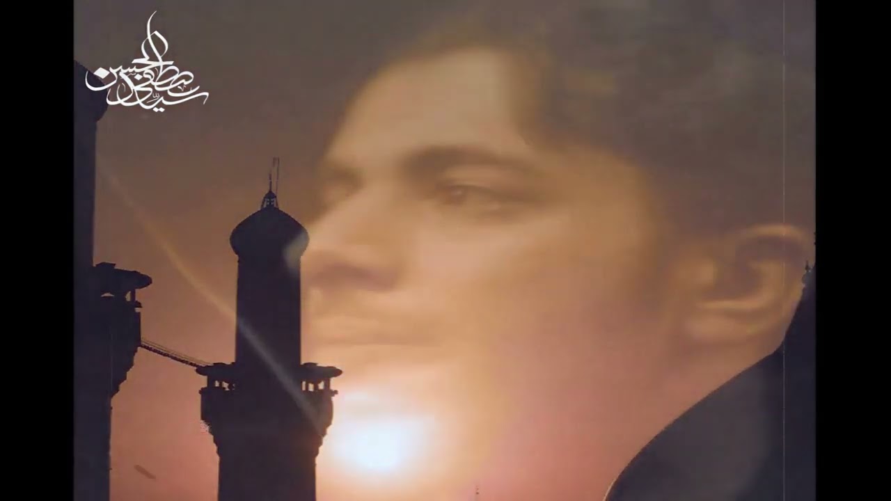 مرسال البين | إرشيف الرادود سيد مصطفى الحسن لعام 1428 هـ يوم سابع لشهر محرم الحرام