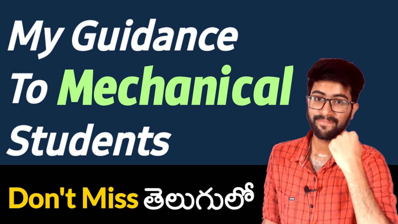 My guidance to Mechanical students in telugu | Roadmap for BTech Mechanical | Vamsi Bhavani