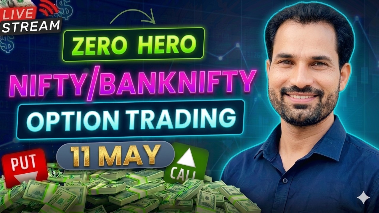 Nifty Banknifty Live Trading | 11 May | @KrishnaBullsTrading  Bulls Live Trading