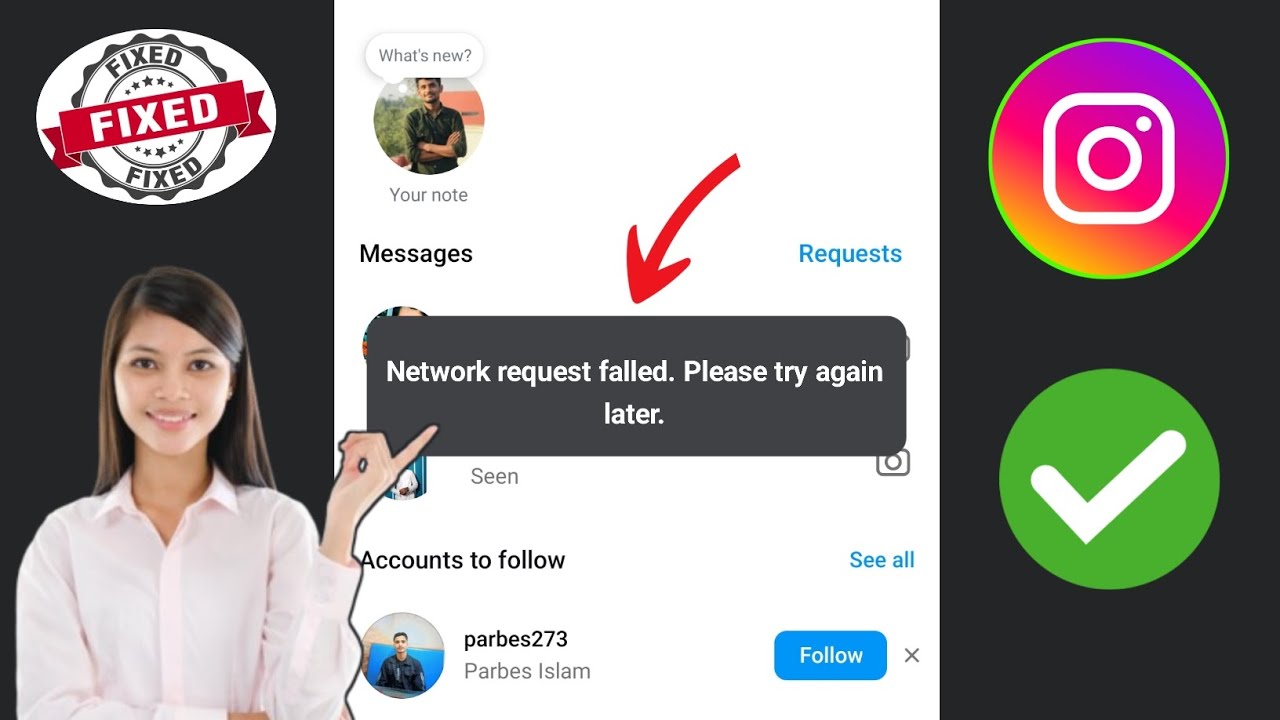 How to Fix 