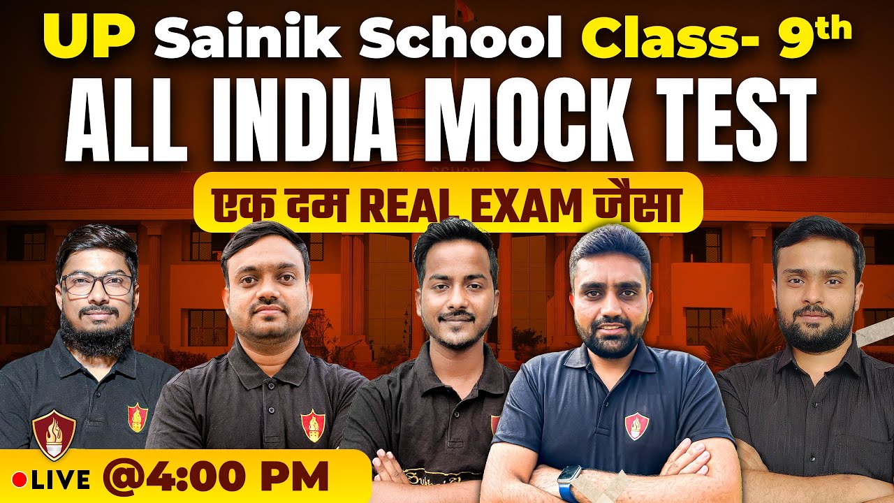 UP Sainik School Class 9 Mock Test | UP Sainik Coaching | Up School Entrance Exam 2025
