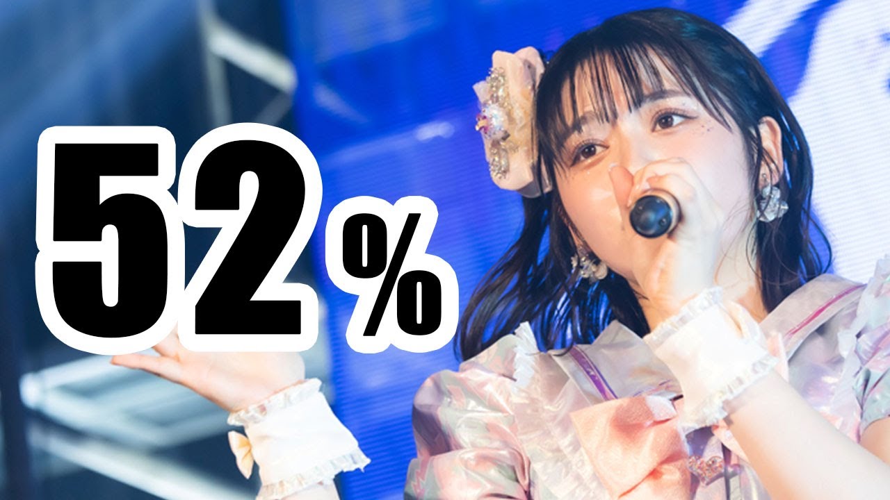 Why so many Japanese idols are mentally ill