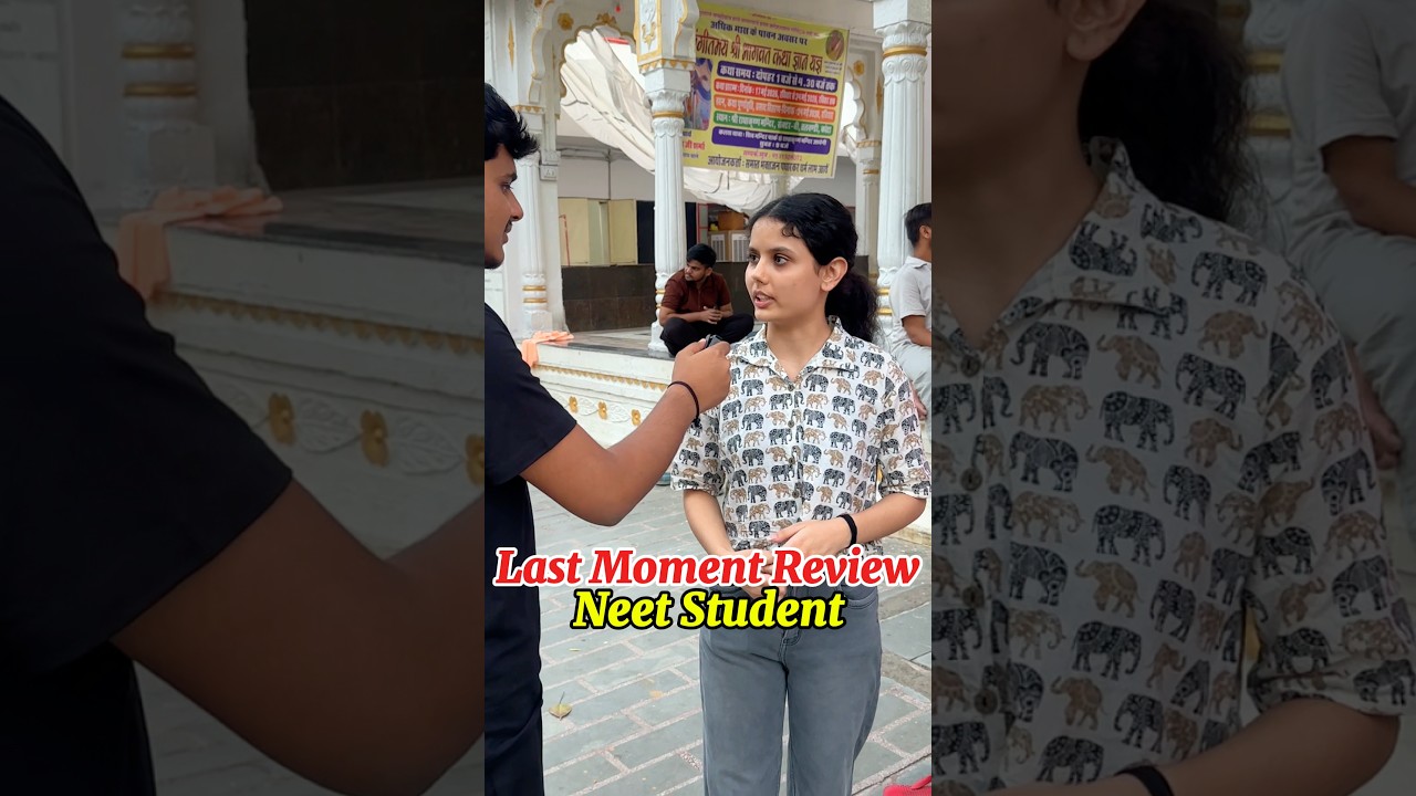 Last Moment Review | Neet 2026 Student Kota #neetexam  #neet #neet2026 #3may #kota #motivation