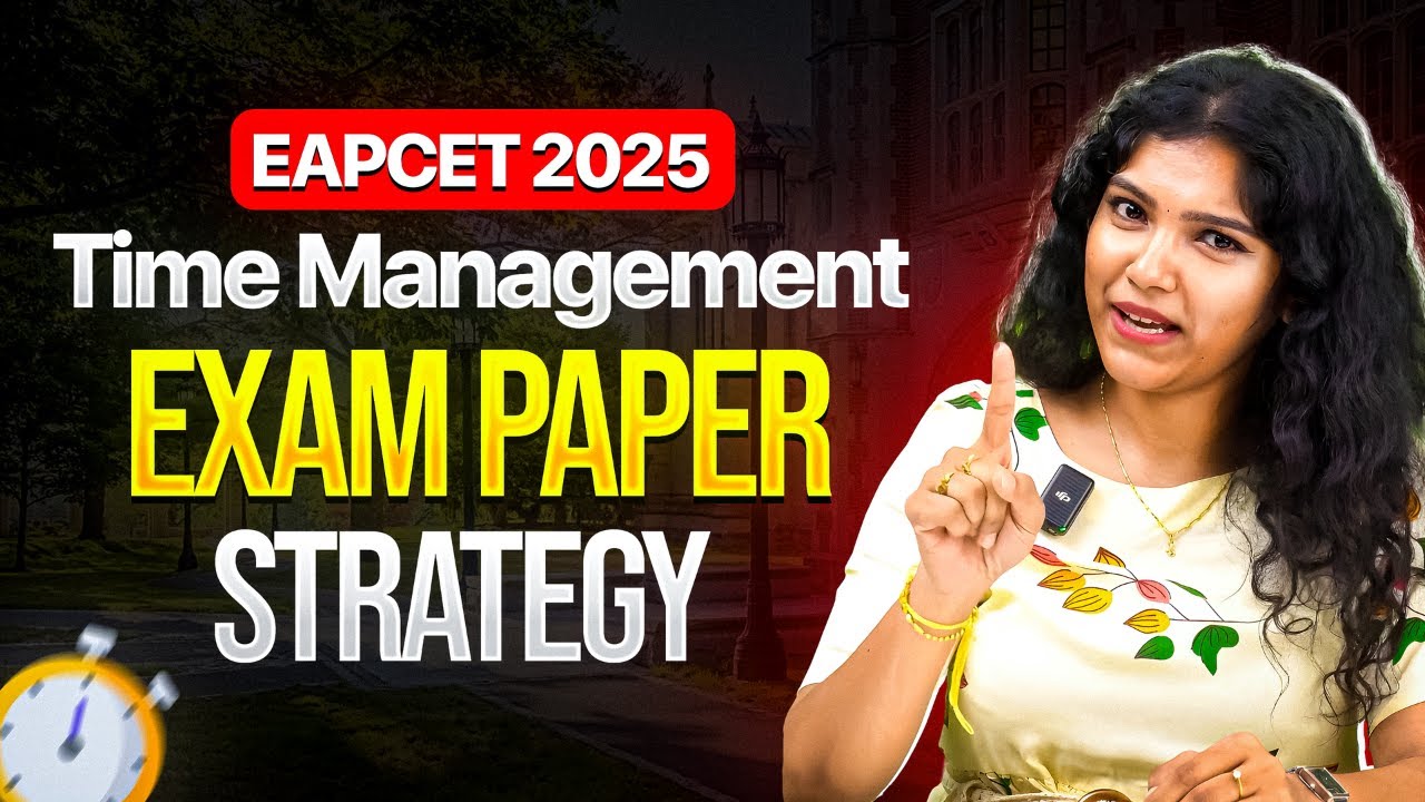 EAPCET 2025 Last Minute Strategy | AP EAMCET 2025 ||  EAPCET Cheat codes || Tips & Trick for EAMCET