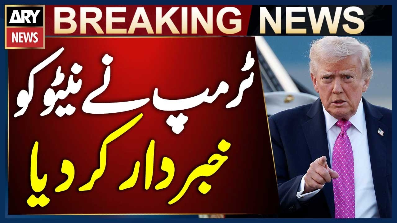 Trump Warns NATO’s Future at Risk If Allies Refuse to Help Reopen Strait of Hormuz | Breaking News