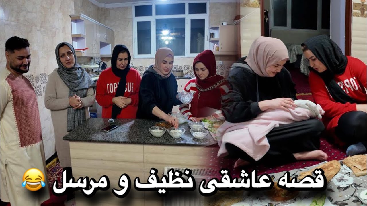 ولاگ پختن شوربای‌ لاندی و قصه عاشقی نظیف و مرسل 😂