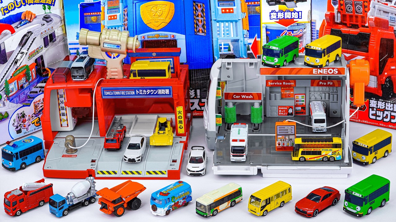 ぴゅぴゅっと消火！おしごと変形消防署 | ぶるっと給油！おしごと変形ガソリンスタンド Tomica Transforming Toys Collection Playset