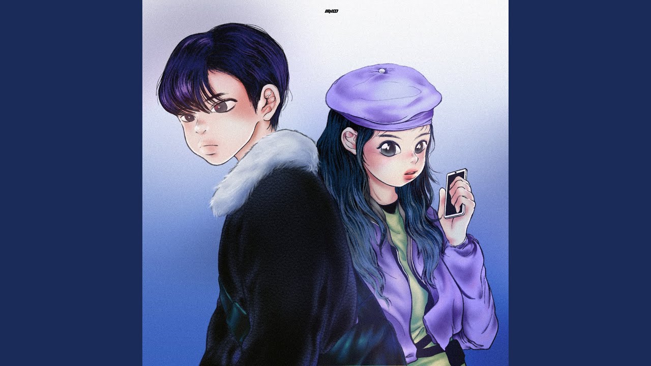 Maybe (feat. Nieah)