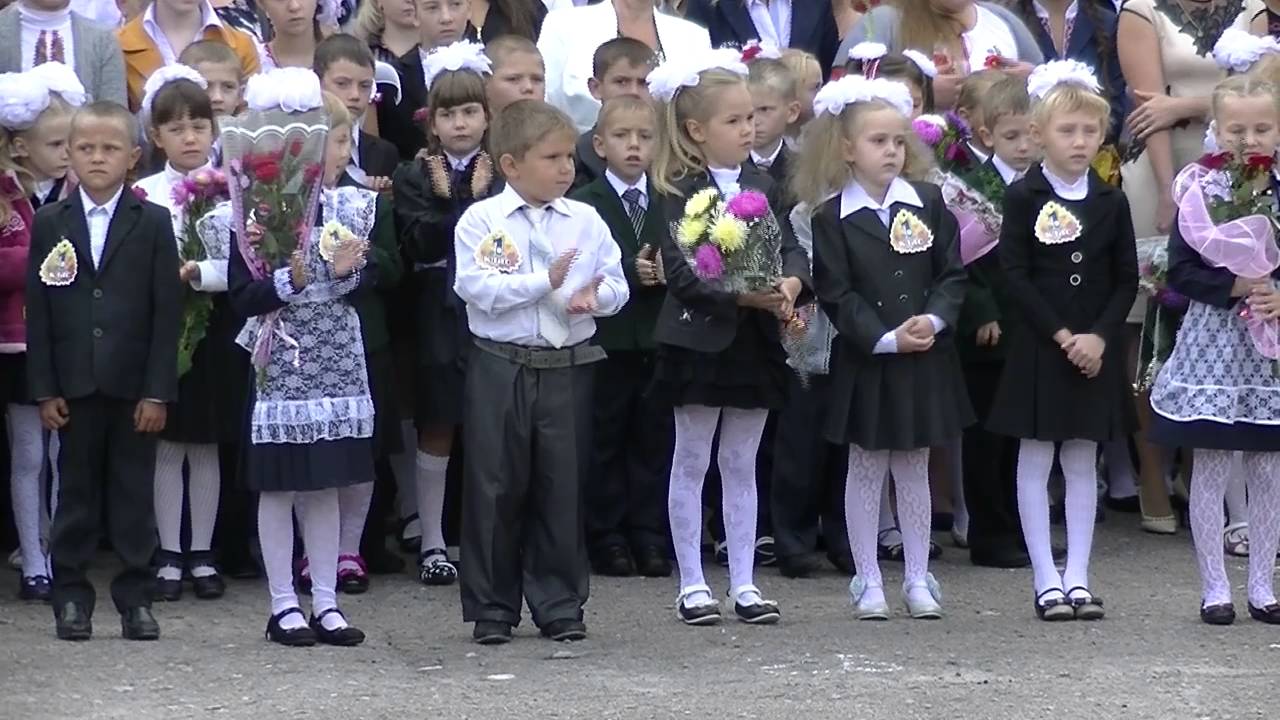 1 ВЕРЕСНЯ 2014