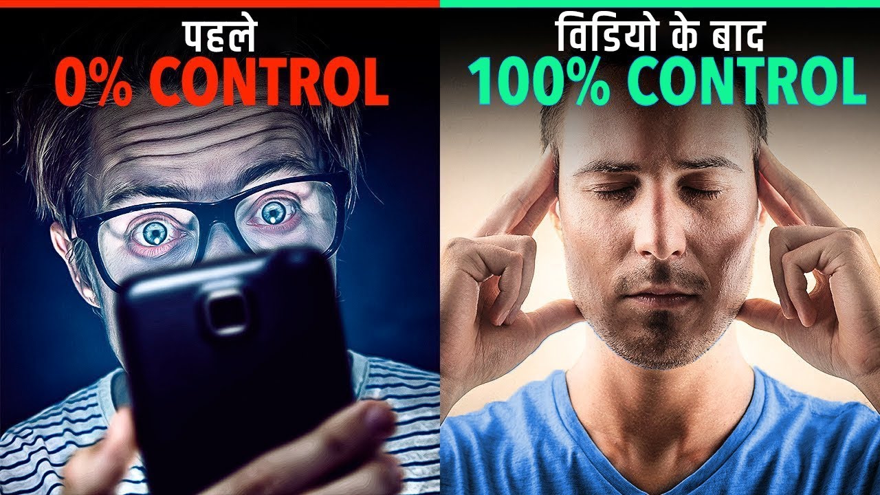TRY IT FOR 21 DAYS! For Success in Life | This Can Change Everything (Hindi)