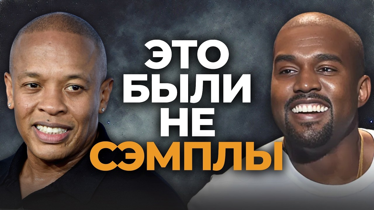 Как они хакнули музыку и сэкономили миллионы