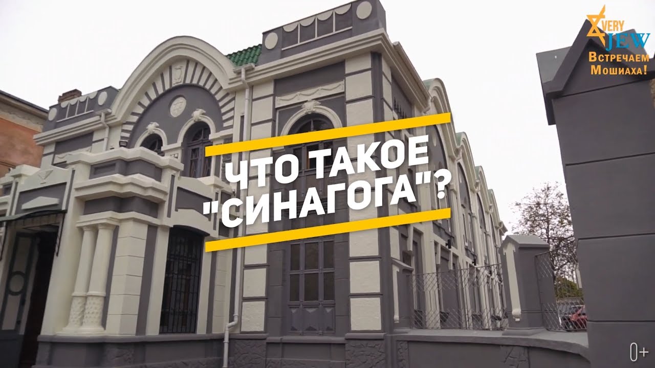 Что такое 