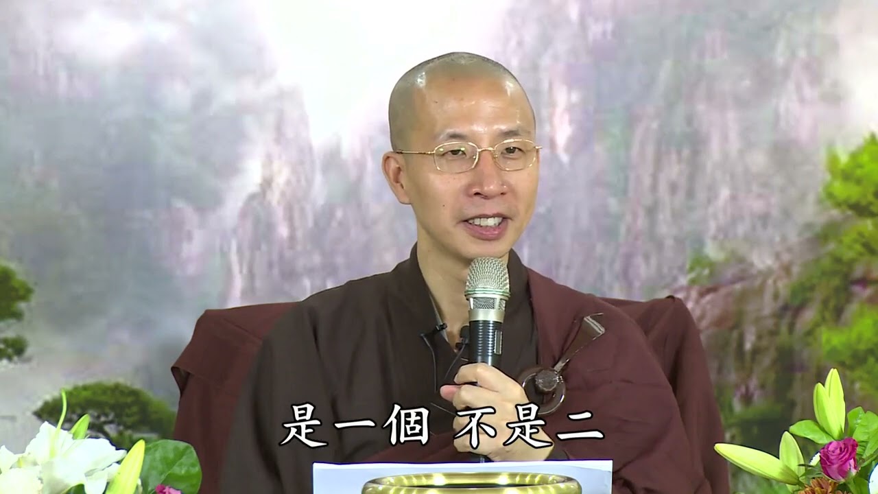 三寶門中 嚴持盜戒丨定弘法師（字幕）