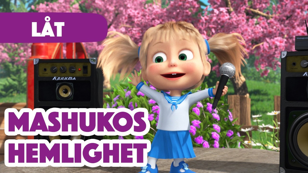 Masha och Björnen 👧🐻 🎁 Mashukos hemlighet 🤖 Låtar för barn 🎶
