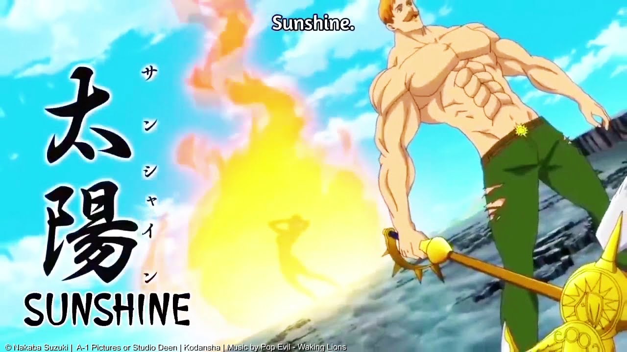 ESCANOR「AMV」 | Waking Lions