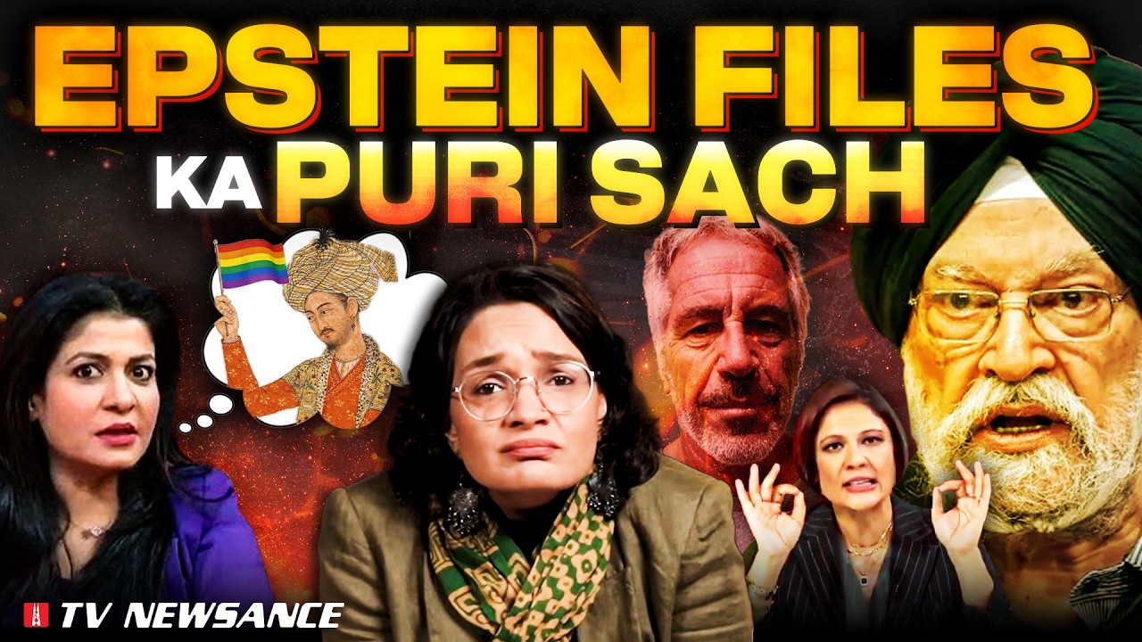 Epstein Files & India: Emails, Excuses, and the one Question no one wants to ask | TV Newsance 332