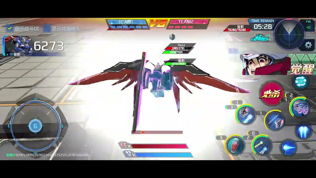 四星 命运钢弹Spec II ZGMFA 42S2 试玩 ,  预期太高