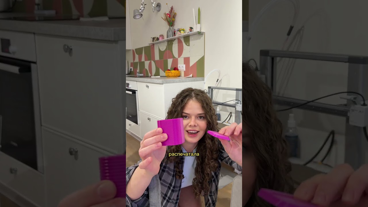 что интересного распечатать на 3д принтере 👹