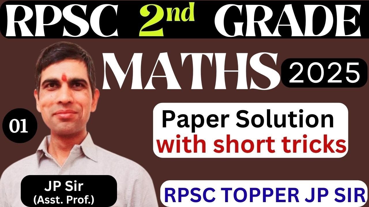 Rpsc 2nd grade maths 2025 paper solution 01