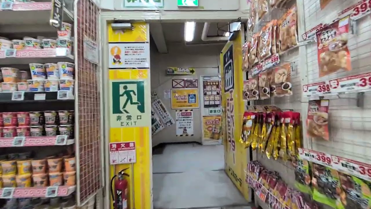 ドン・キホーテ 八王子駅前店　エレベーター
