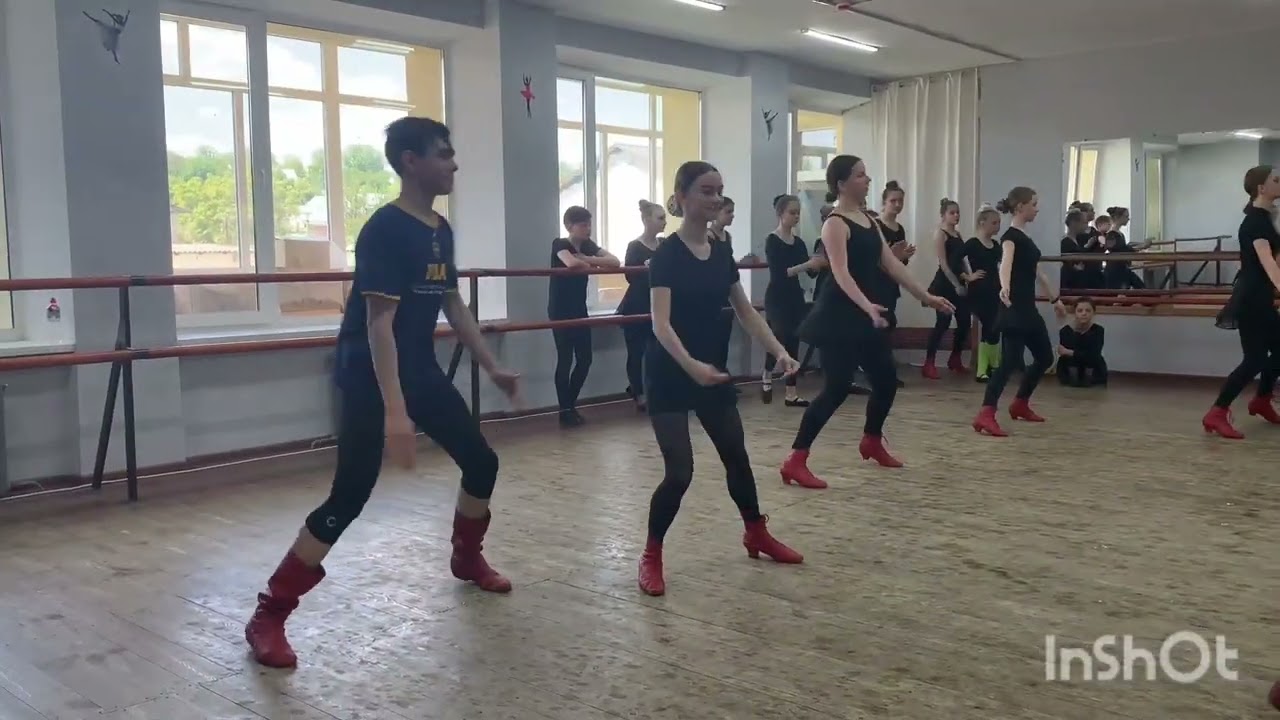 НАТ 