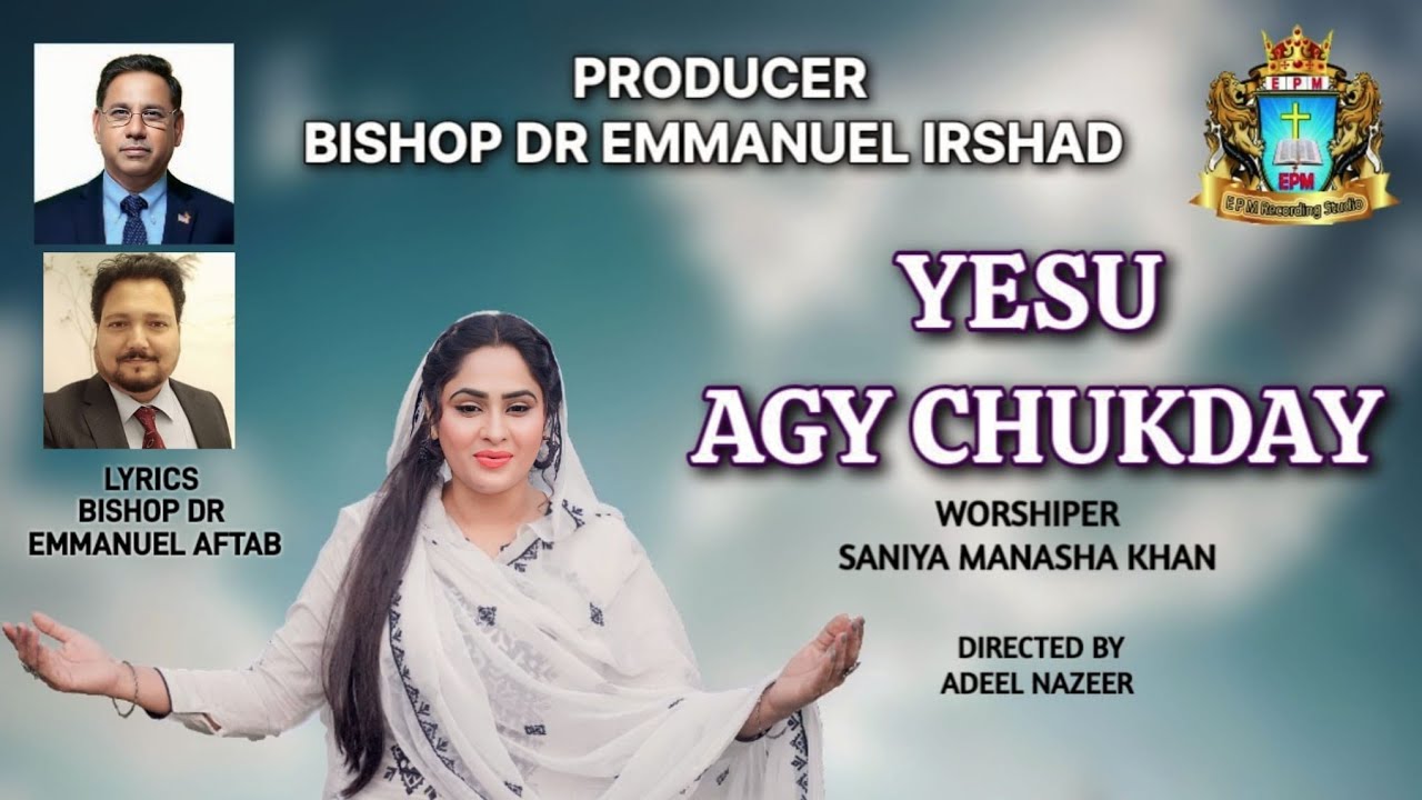 New Hindi Christian Songs 2023 | panjabi Christian Songs| Bishop Dr Emmanuel worshiper saniya mansha
