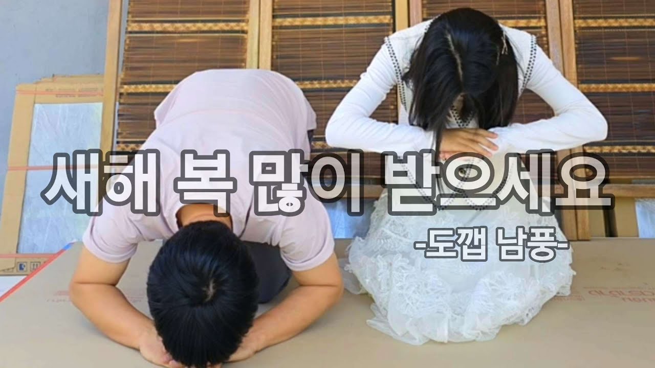 라오스 남풍네 라이브.