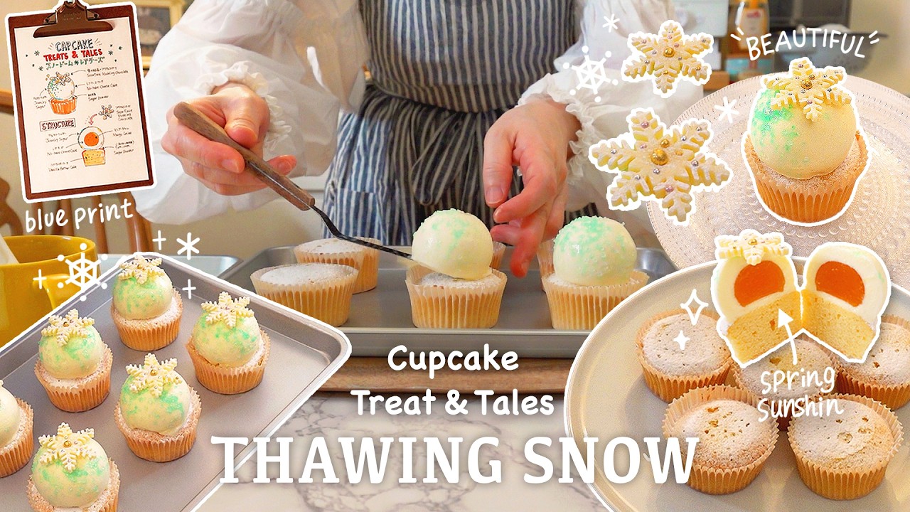 雪解けレアチーズ❄️カップケーキ｜中に春のひだまりゼリーが✨【Making vlog】