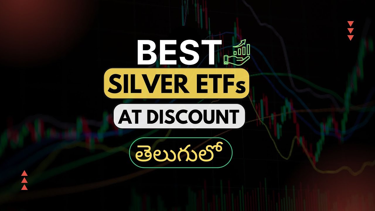 Top 3 Silver ETFs at Discount | Silver ETFs iNAV Explained in Telugu