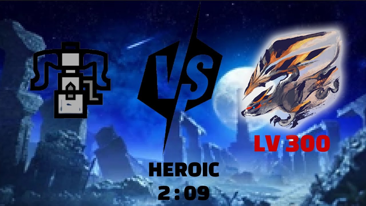 Lv 300 Risen valstrax has no risen | 2:09 | HBG vs Lv 300 Risen Vlastrax | MHR : Sunbreak