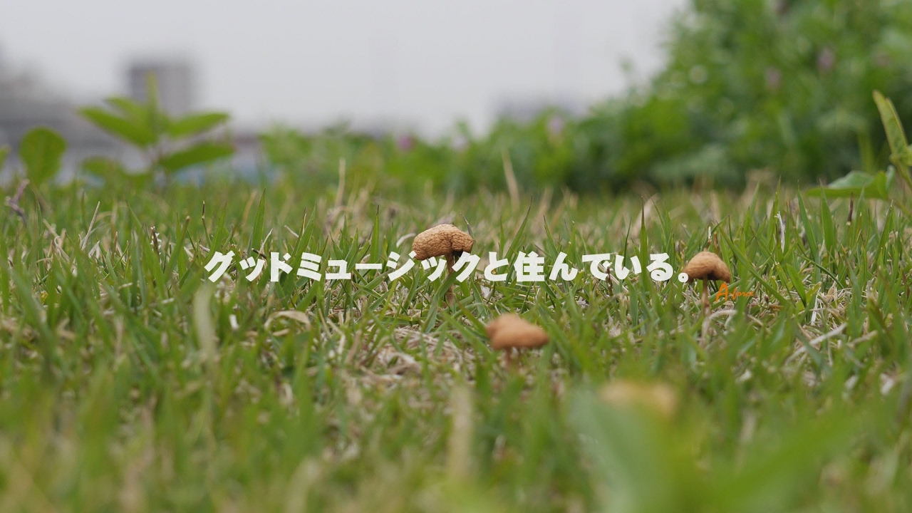 メンズ で え～んか！VOL.2