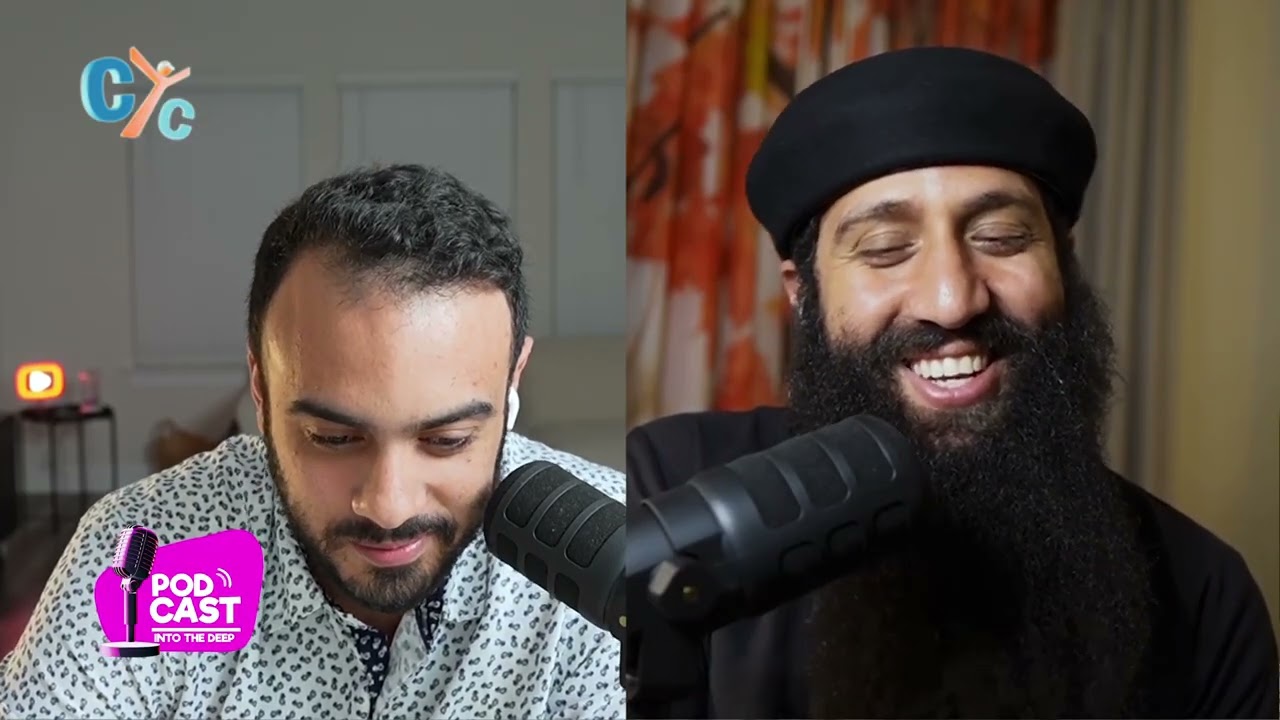 Wait… did Jesus really say that? | Bible Verses Explained Into the Deep Podcast | Ep. 16 #coptic