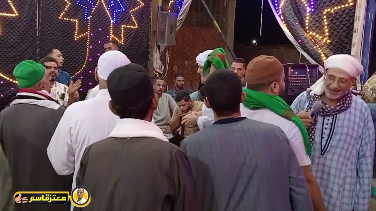 #اسمع