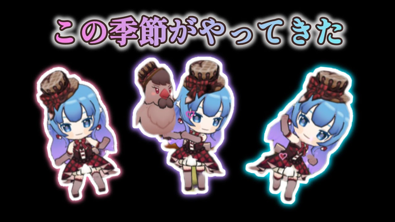 【脱獄ごっこ】チョコプリトリオが不死身すぎる