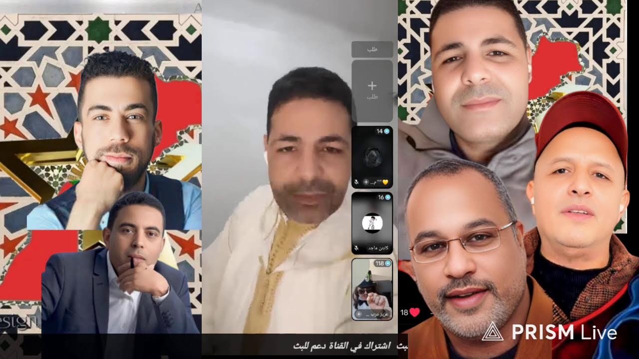 لايف جبور نقاش مع الهيشر#الجزائر #المغرب