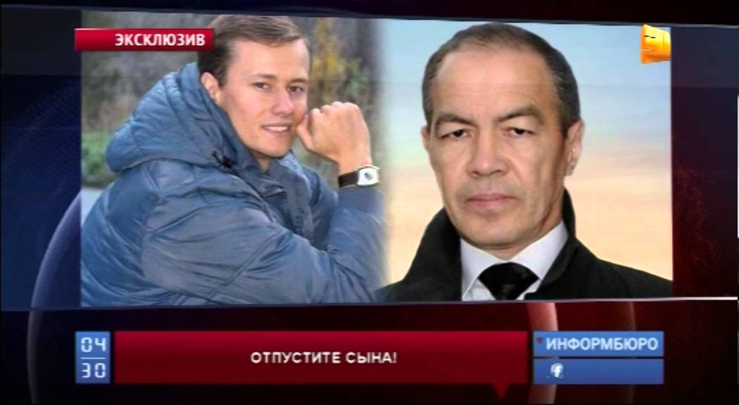 Родные С. Колтакова, задержанного вместе с  Т. Тулешовым, обеспокоены его судьбой