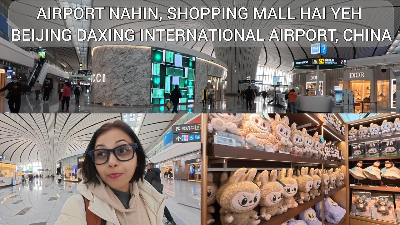 AIRPORT NAHIN, SHOPPING MALL HAI YEH, BEIJING DAXING INTERNATIONAL AIRPORT, CHINA