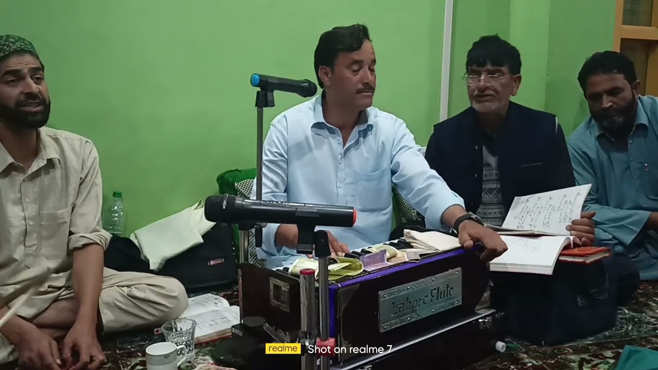 جایے جایے بالیارس۔۔۔۔ singer BILAL AHMAD 